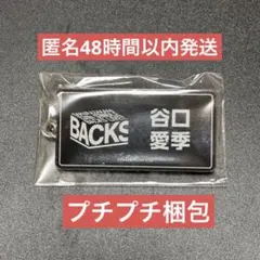 2026年最新】東村芽依 サインの人気アイテム - メルカリ