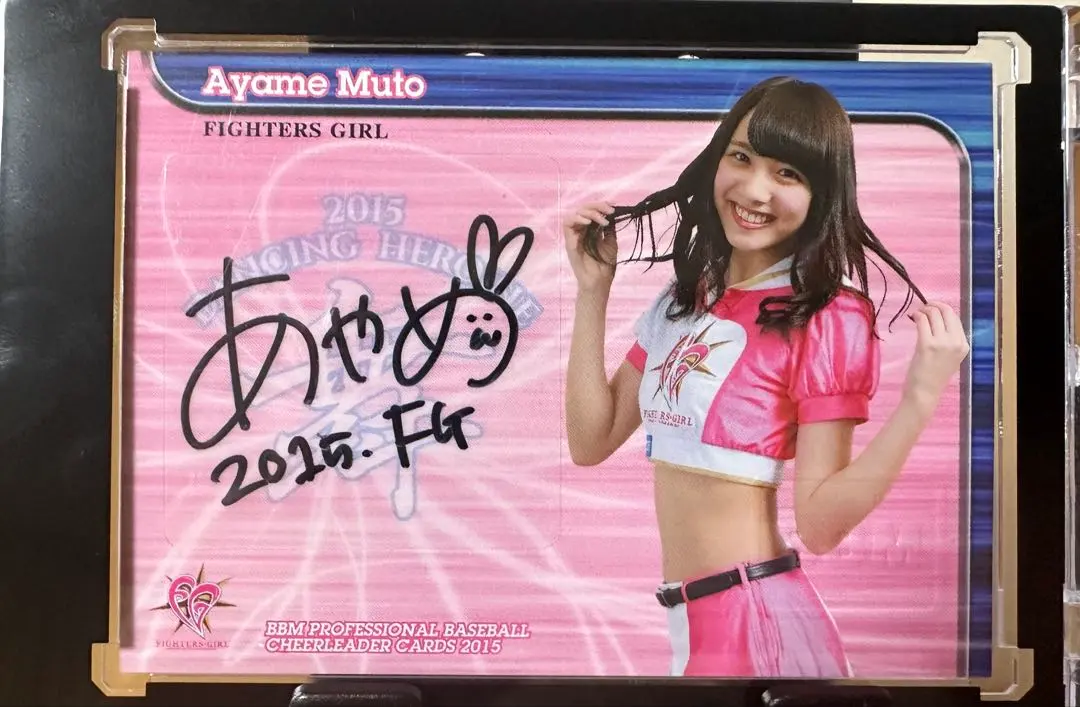 2026年最新】ウェザーニュース サインの人気アイテム - メルカリ