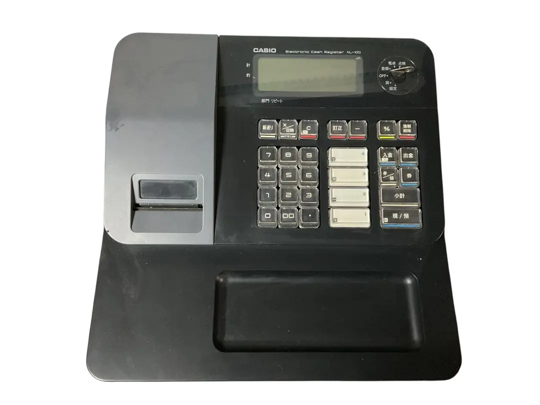 2026年最新】カシオレジスターNL-200の人気アイテム - メルカリ