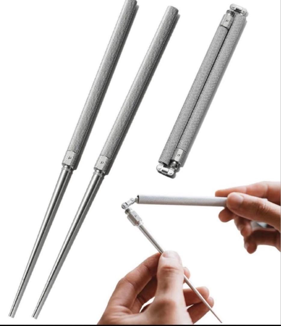 【日本製】ケース付きTOKYO CRAFTS 職器シリーズ 箸 シルバー Amazon | TOKYO CRAFTS 職器シリーズ箸 23g 超軽量 ULギア 折りたたみ