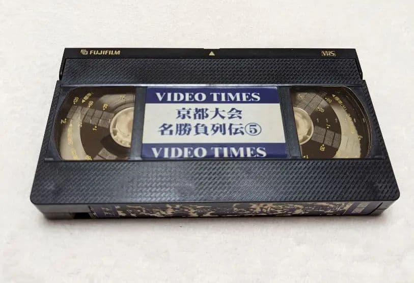 京都大会名勝負列伝　第五集 League Cup 3回戦 2025年5月21日 セレッソ大阪戦 マッチレポート