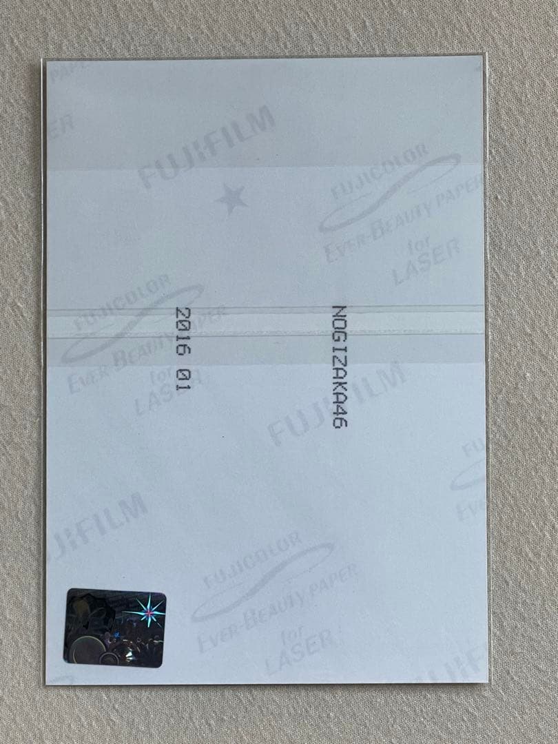 乃木坂46 白石麻衣さん 直筆サイン入り生写真 2016 - メルカリ