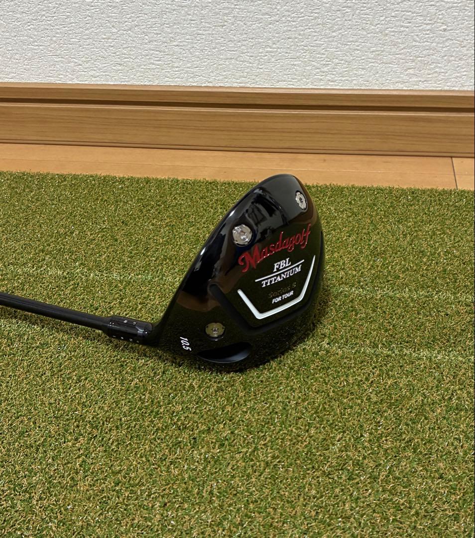 【新品同様品】FBL Series 8 10.5° ドライバー マスダゴルフ FBL Series 8 ドライバー | マスダゴルフ