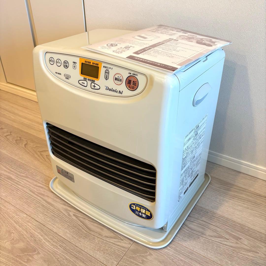 はやちゃんマン ダイニチ ブルーヒーター 13畳 FW-3620L 中古】 ダイニチ 石油ファンヒーター 木造10畳用 2022年製