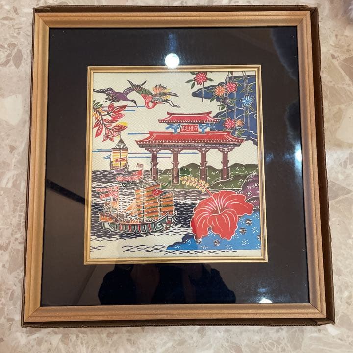 西陣織の額縁 45c2def802c8c0053837eae86eb420