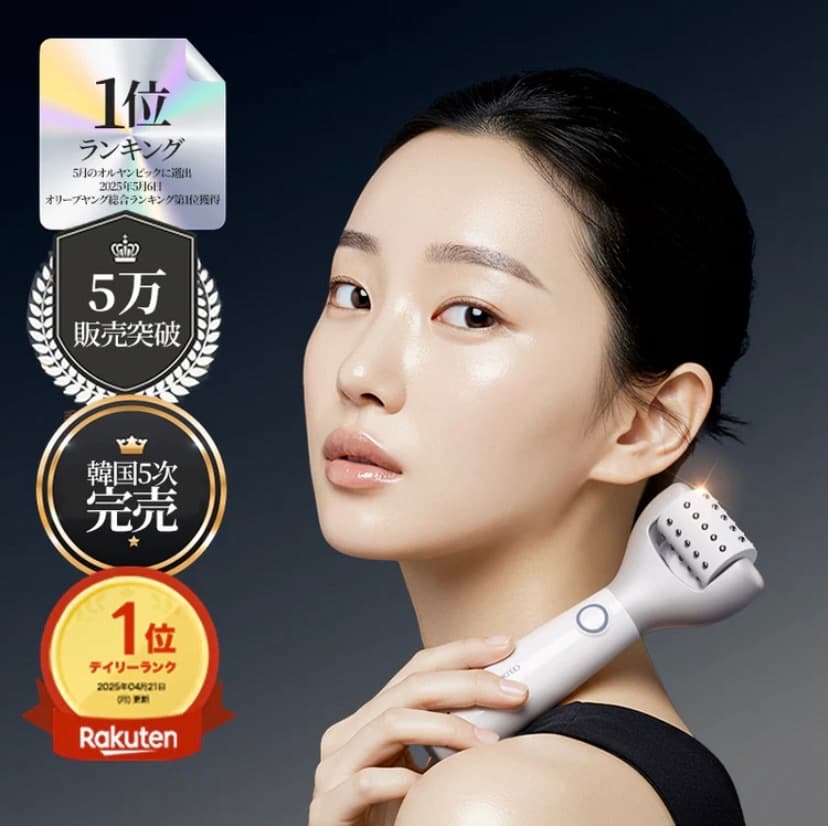 CELORABY LED美顔器 手持ち型 ホワイト 楽天市場】【セロラバイ公式】ペンタショット1日5分・毛穴の目立ち