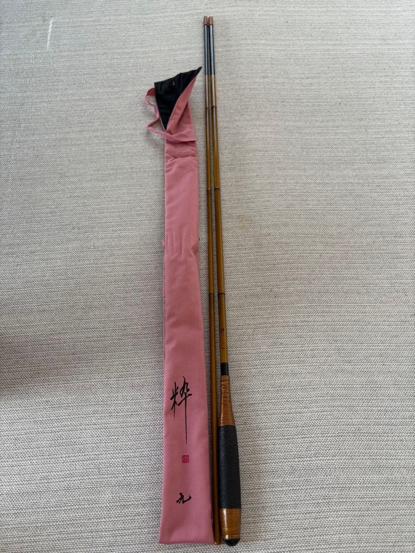 ヘラブナ竿 粋　九尺　四継ぎ 楽天市場】おり釣具オリジナル 彩賀(さいが) ヘラ竿 並継 9尺 (ori