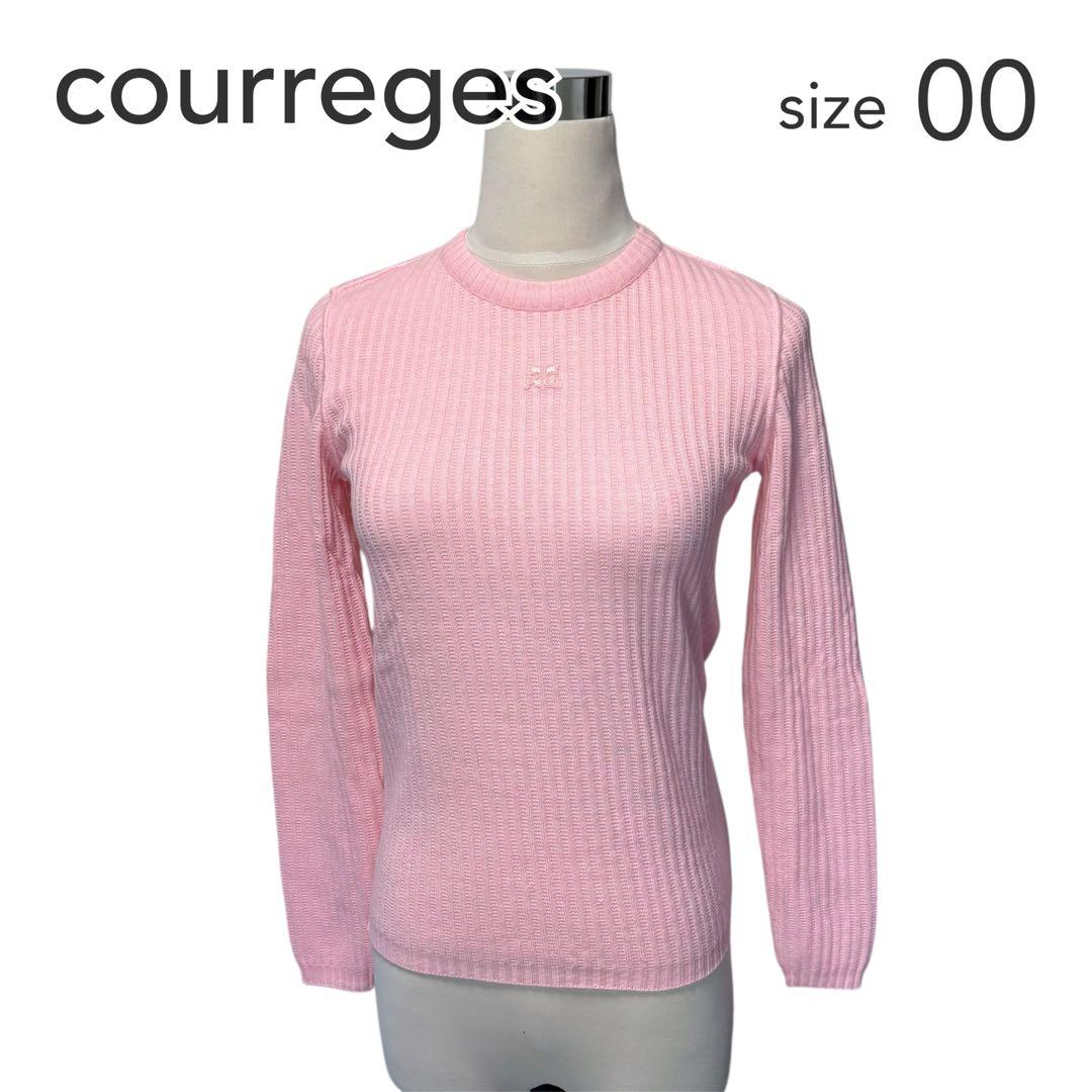 未使用　courreges　クレージュ　ロゴ刺繍　リブニット　フランス製　ピンク 未使用 courreges クレージュ ロゴ刺繍 リブニット フランス製 ピンク