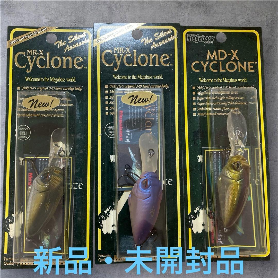 【新品・未使用品】 メガバスMR-X Cyclone MD-X Cyclone MEGABASS / CYCLONE MR-X | IchibanTackle.com