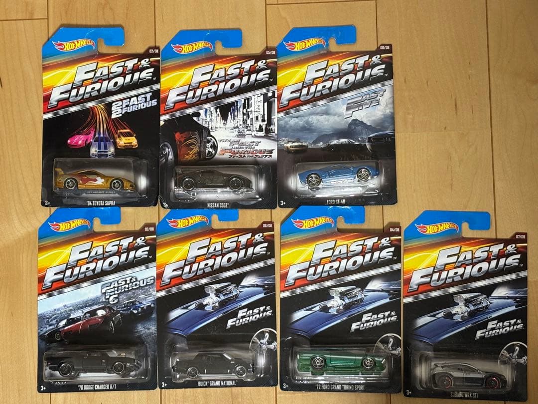 ワイルドスピード　Fast & Furious ホットウィール7台セット 0194735300761.jpg?downsize=600:*