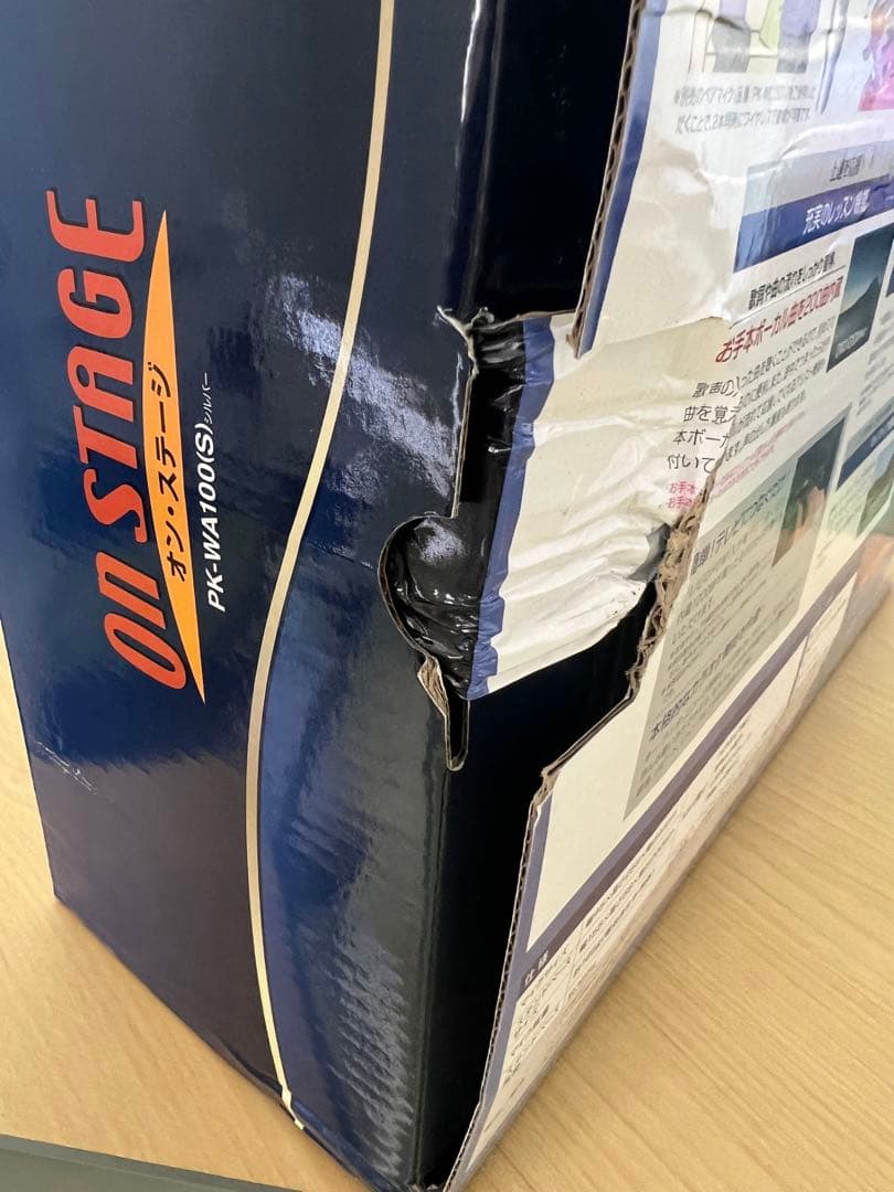 オン・ステージ パーソナルカラオケ(お家カラオケ） PK-WA100 シルバー