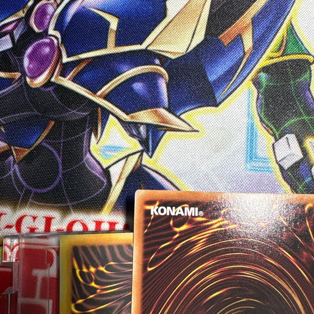 神炎皇ウリア イラスト違い - メルカリ