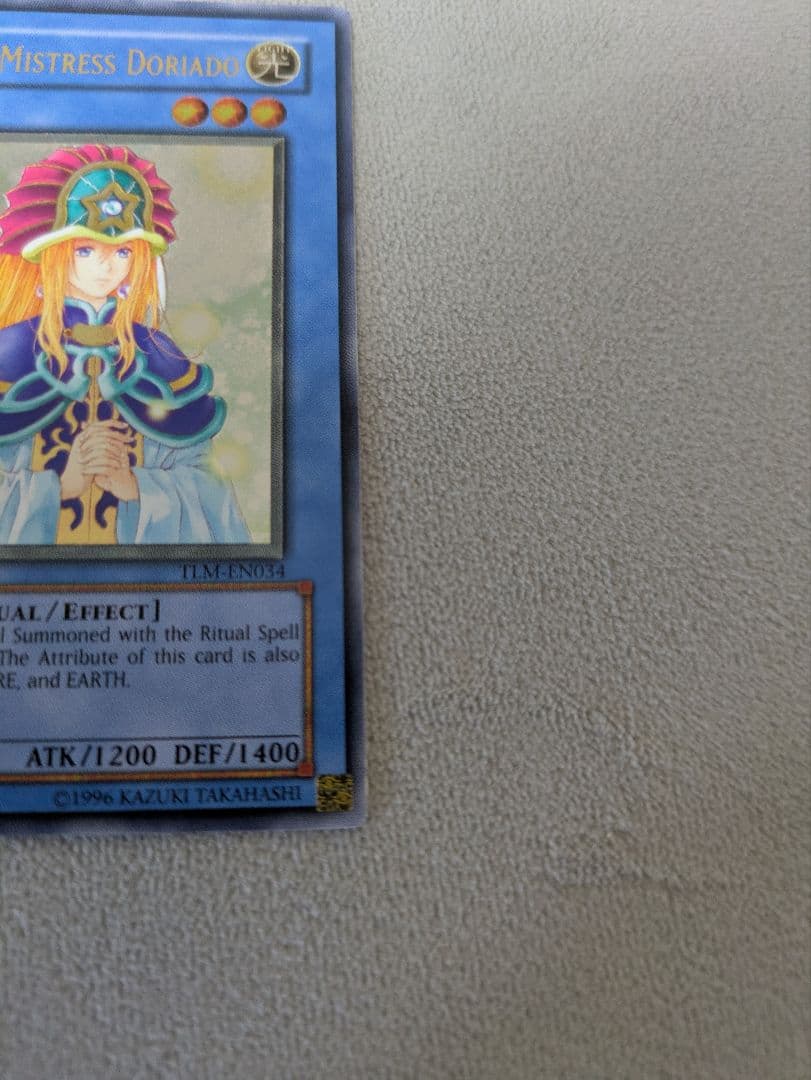 遊戯王 精霊術師ドリアード 英語 1st レリーフ - メルカリ