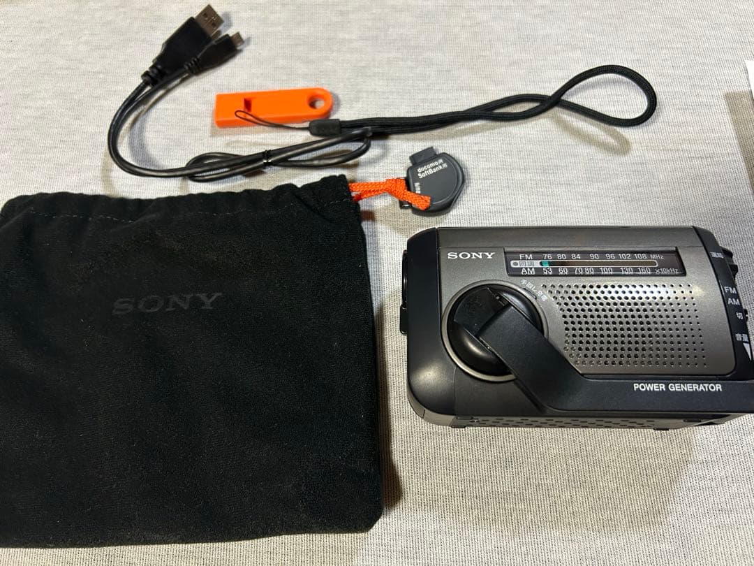 SONY FM/AMラジオ　ICF-B99 ブラック　黒　防災用品　手回し　避難 レビュー】ソーラー＆手回し充電の防災ラジオ『ICF-B99』でスマホを