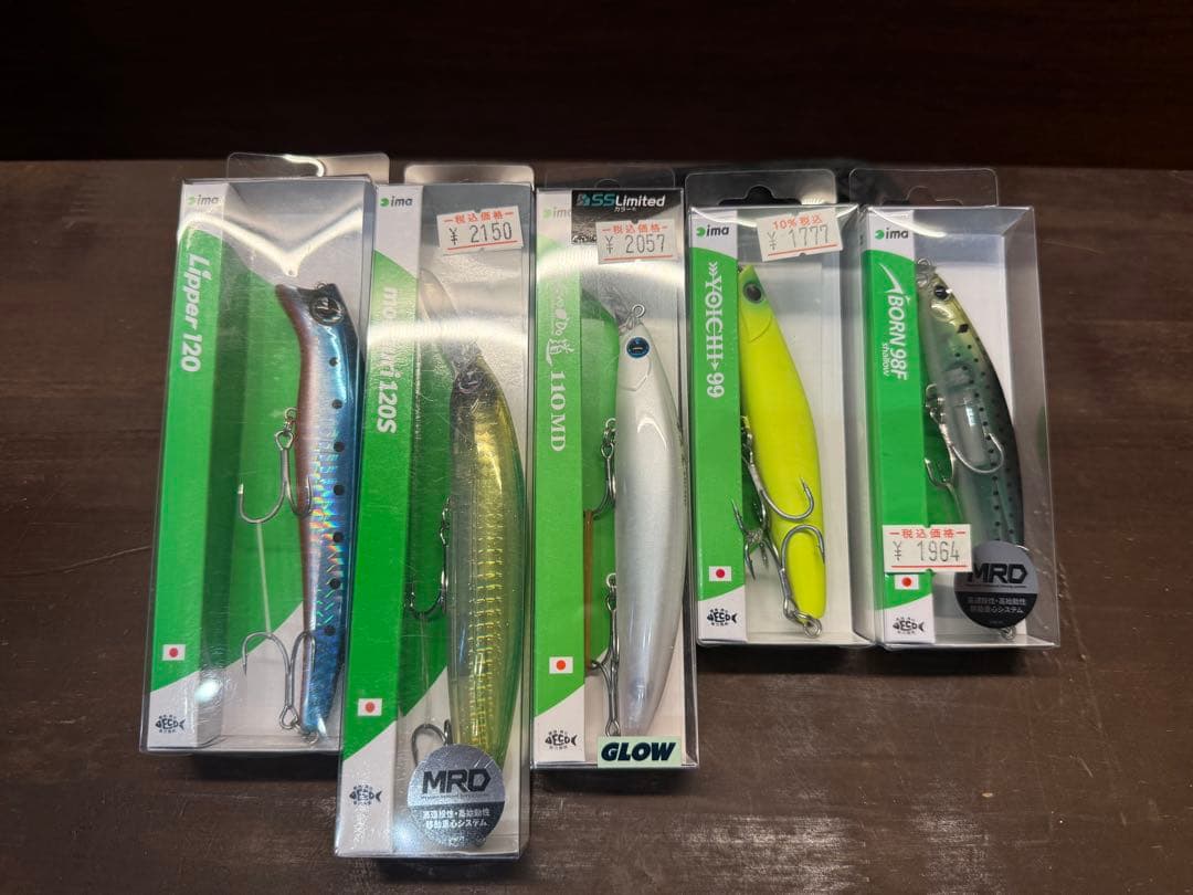 ima 5個セット 000000002265_cEXza0v.jpg