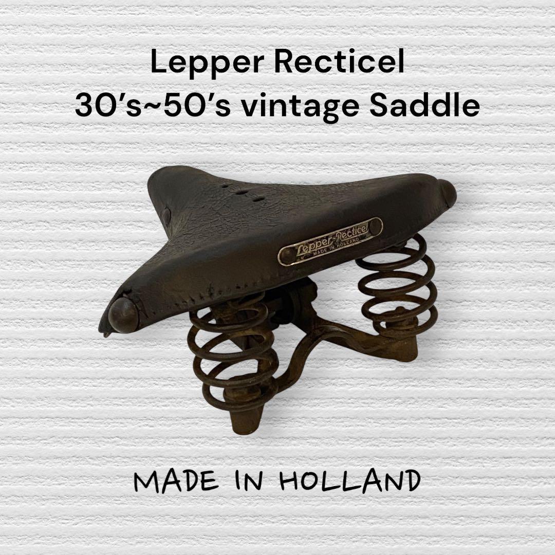 Lepper レッパー レザーサドル 30s〜50s 年代不明 オランダ製 ドイツ 50s Lepper レッパー サドル レザー ヴィンテージ | Blue