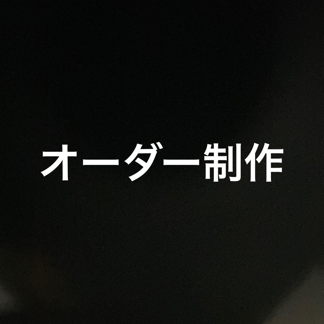 ポート24 Amazon | キタコ(KITACO) 電源取り出しハーネス(カワサキ タイプ5