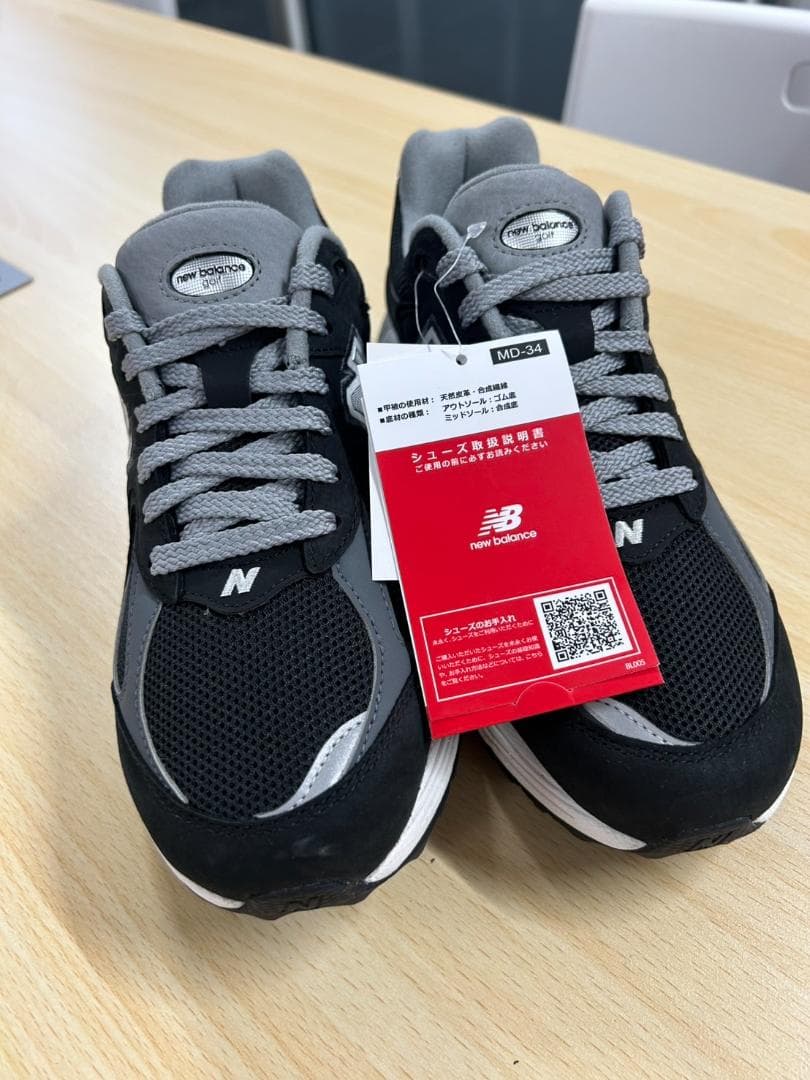 New Balance 2002R ブラック/グレー シューズ 9/6発売｜New Balance 2002R GORE-TEX 