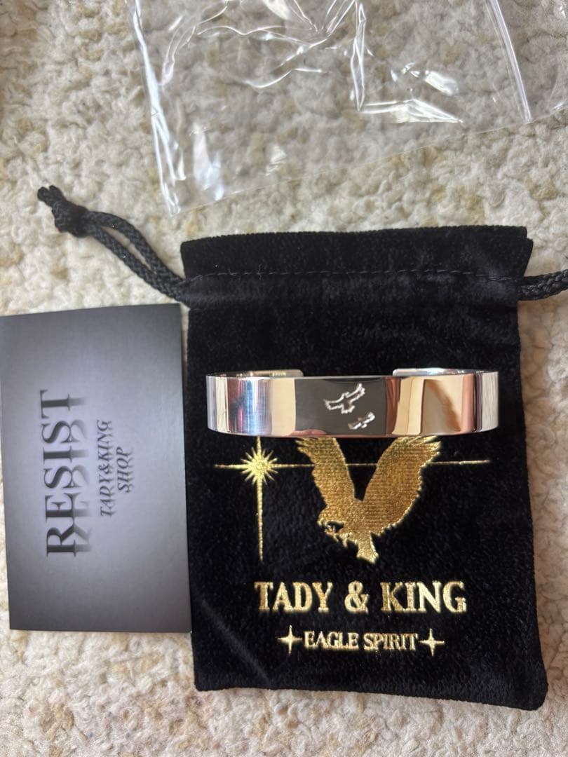 TADY & KING 平打ちブレス L タディアンドキング 中古・古着通販】Tady & King (タディアンドキング) 平打ちバングル