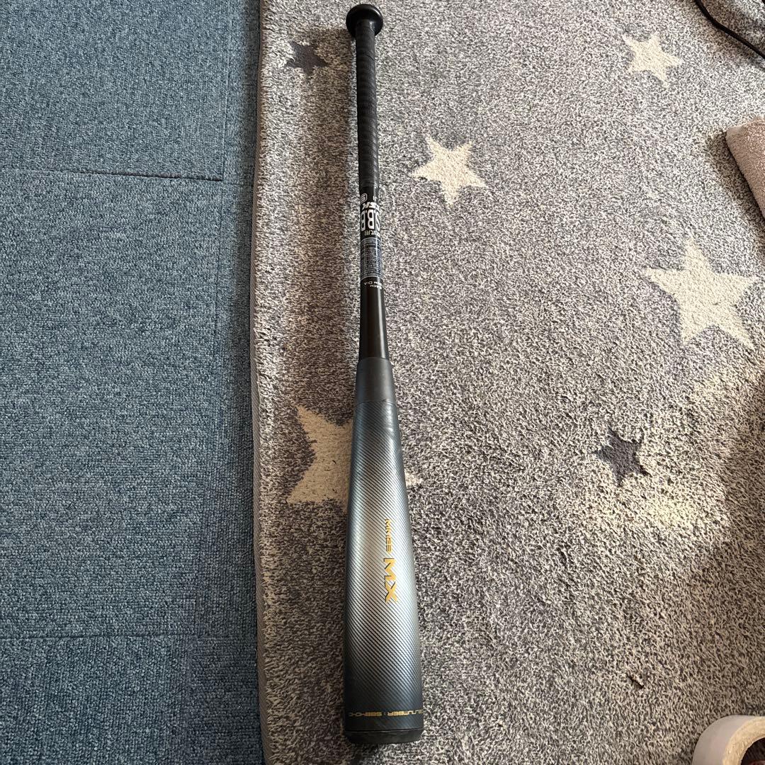 軟式バット　MM23 MX 84センチ エスエスケイ（SSK）（メンズ）軟式用バット 野球 一般 FRP製 MM23 MX