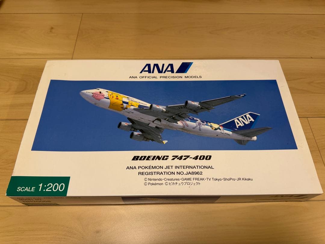その他 1/200 747-400 ANA POKEMON JET [NH20008]
