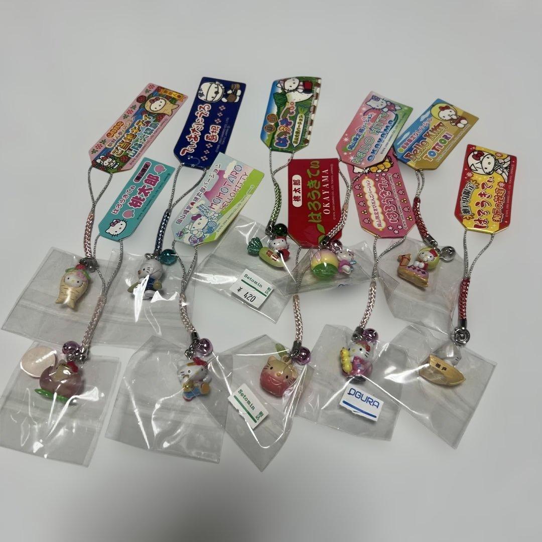 ご当地キティ 中国地方限定ストラップ10個セット 新品◇ハローキティ ご当地キティ 根付けストラップ 九州 10個セット
