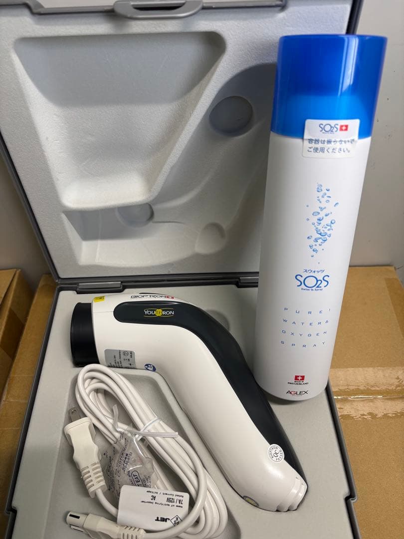 YOUTHRON 美顔器 スイス製 専用スタンド付き バイオプトロン・ユースロンの卸・通販 | ビューティガレージ