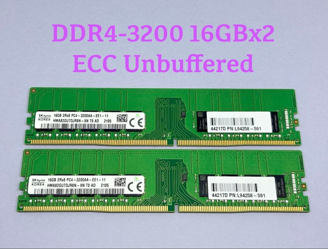SKHYNIX DDR4 3200 ECC Unbuffered 16GBx2枚 SK Hynix 16GB HMA82GS6DJR8N-XN 16G DDR4 3200 SODIMM 2Rx8 PC4