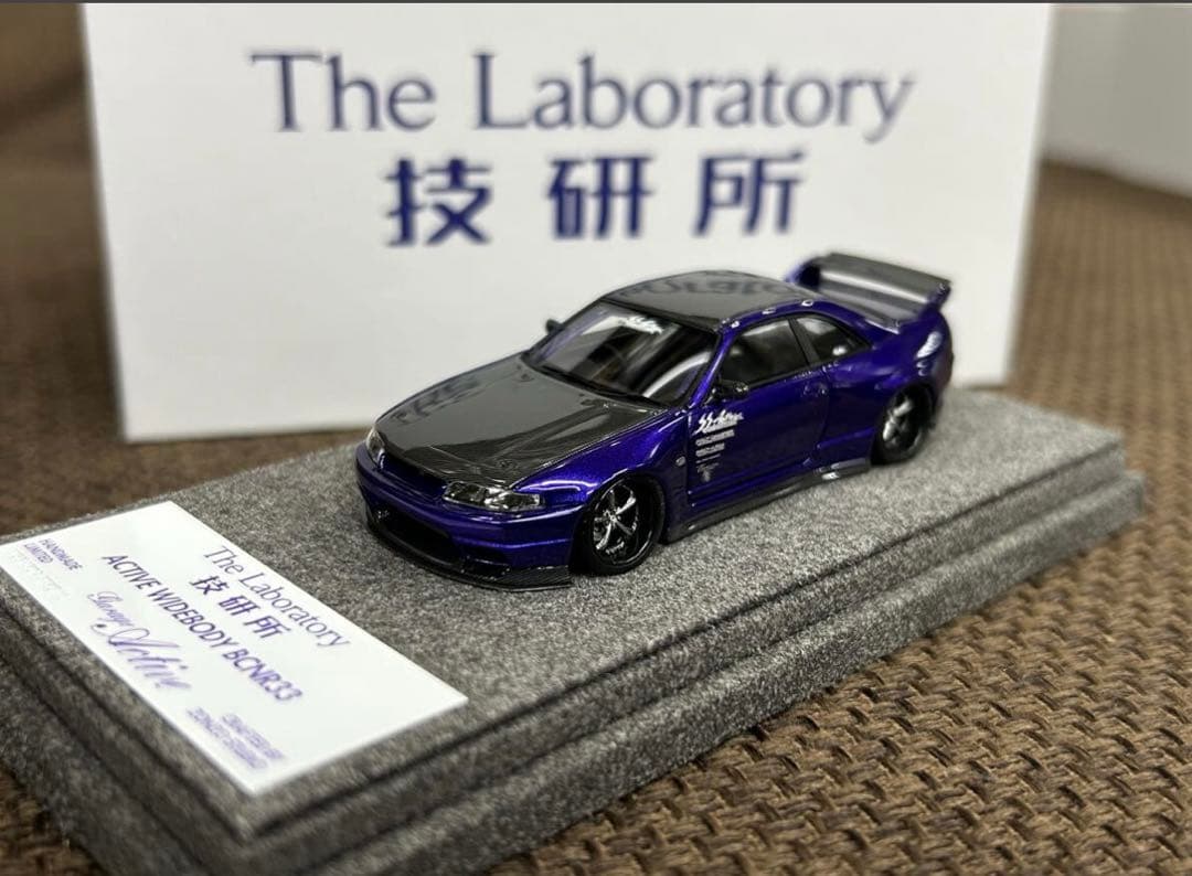 技研所 R33 ガレージアクティブ GTR 日産 Zonzo Studio 紫 Zonzo studio 技研所 ガレージアクティブ R33 ワイドボディ 1/64