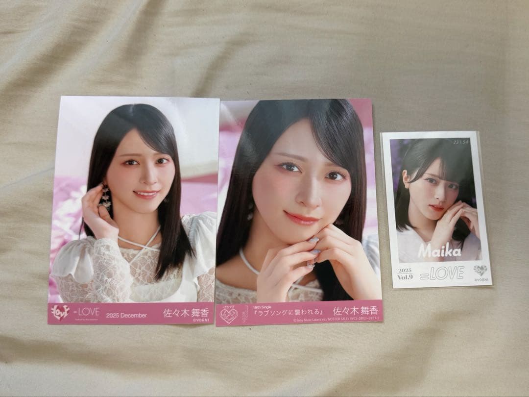 イコラブ 佐々木舞香 生写真 ミニフォト - メルカリ