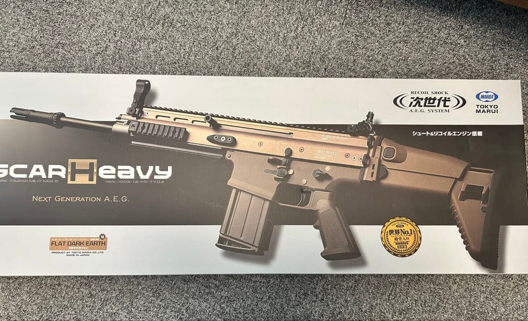 東京マルイ SCAR-H 次世代電動ガン 東京マルイ 次世代 SCAR-H | 東京マルイ エアガン,電動ライフル