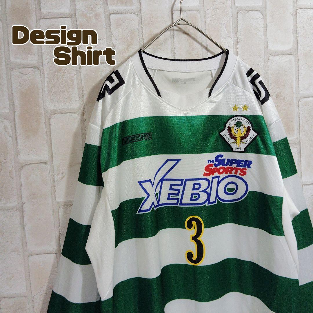 エネーレ　Tシャツ　長袖　ユニフォーム　東京ヴェルディ 東京ヴェルディ2024シーズンレプリカユニフォーム 追加受注生産販売の