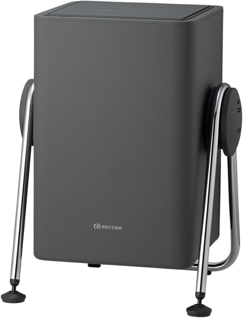 リズム (RHYTHM) 空気清浄機 36畳 240度風向自由 ダークグレー Amazon.co.jp: リズム (RHYTHM) 空気清浄機 36畳 240度風向自由