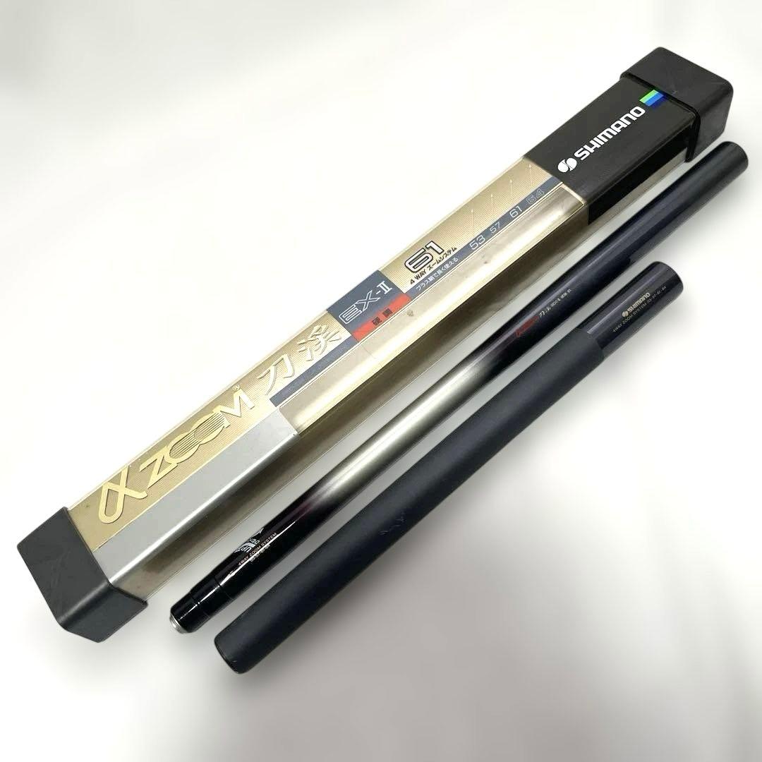 シマノ 刀渓EX-Ⅱ CJXW3061 渓流釣り Yahoo!オークション -「刀渓」の落札相場・落札価格