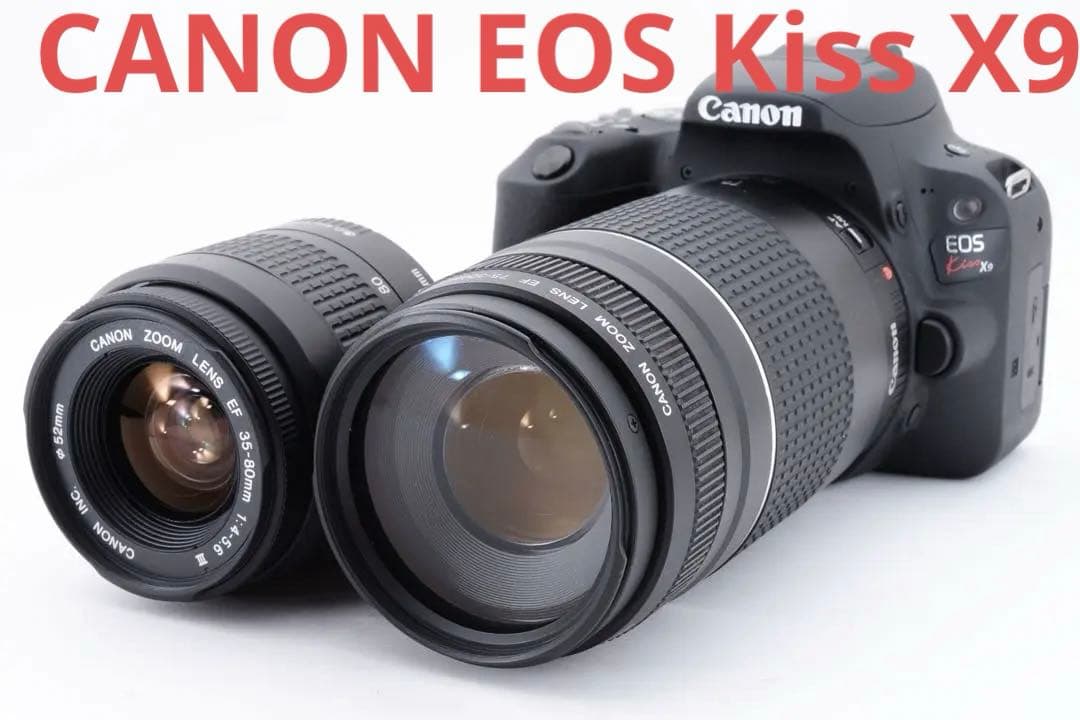 一眼レフ カメラ Canon EOS Kiss X9標準&望遠ダブルレンズセット キヤノン、エントリーデジタル一眼「EOS Kiss X9」を7/28に発売決定