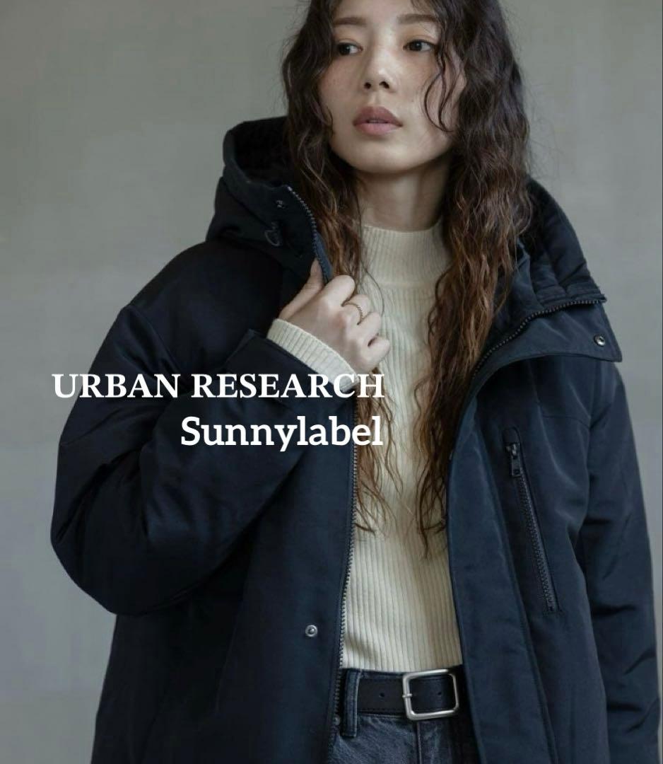 アーバンリサーチ サニーレーベル フーディーダウンジャケット ブラック URBAN RESEARCH Sonny Label（アーバンリサーチサニーレーベル）の