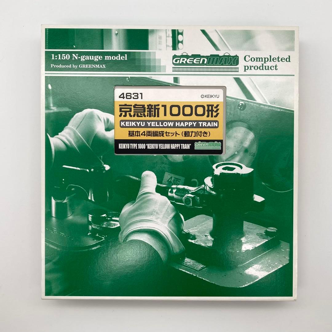 GREENMAX 京急新1000形 基本4両編成セット Nゲージ ヨドバシ.com - グリーンマックス GREENMAX 31987 Nゲージ 完成品 京急