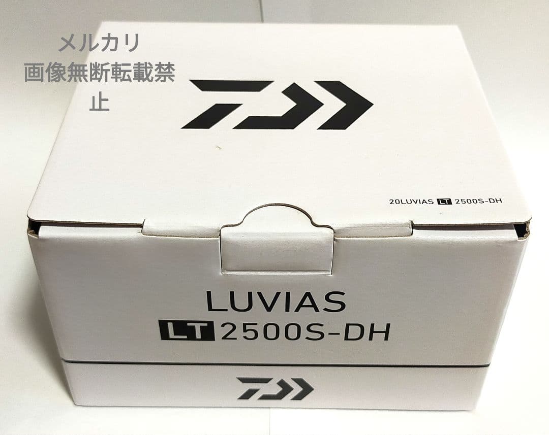 DAIWA LUVIAS LT 2500S-DH　新品【箱に汚れあり．素人保管】 2024 DAIWA LUVIAS LT 2000S-H 2000S-P 2500S 2500S-DH 2500S-XH 3000