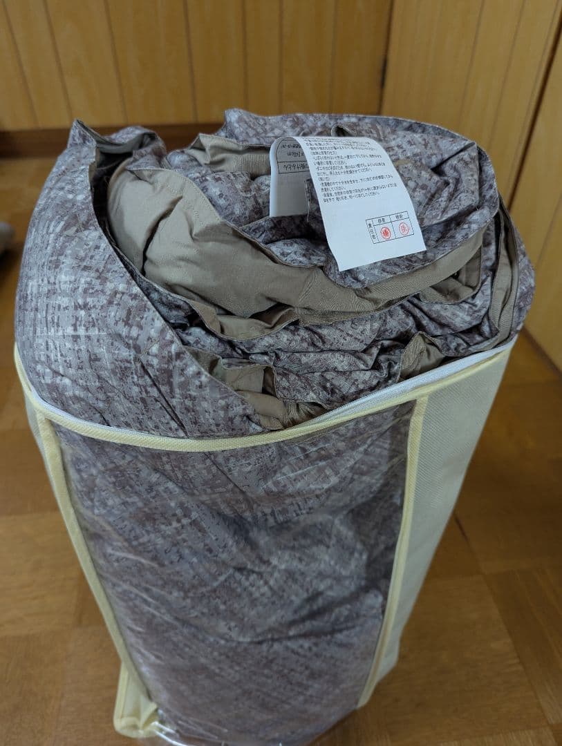 丸八真綿 こたつ布団 190x240cm ダウン入り 丸八真綿 羽毛こたつ布団 1900×2400mm グレー 633513BO 1枚（直送品