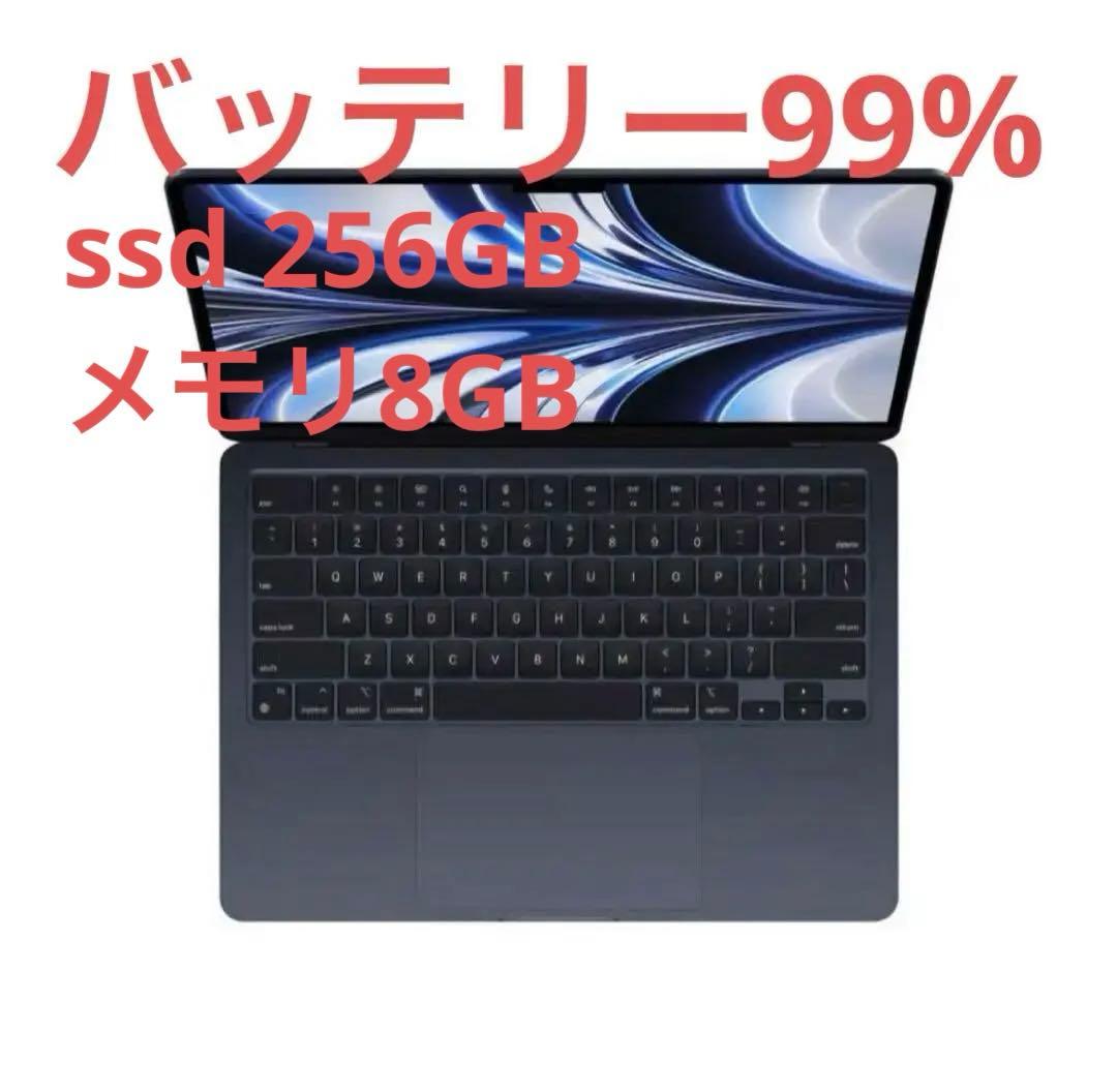 MacBook Air 本体 13インチ　M2 ミッドナイト MacBook Air 13インチ Apple M2チップ搭載モデル [2022年モデル /SSD