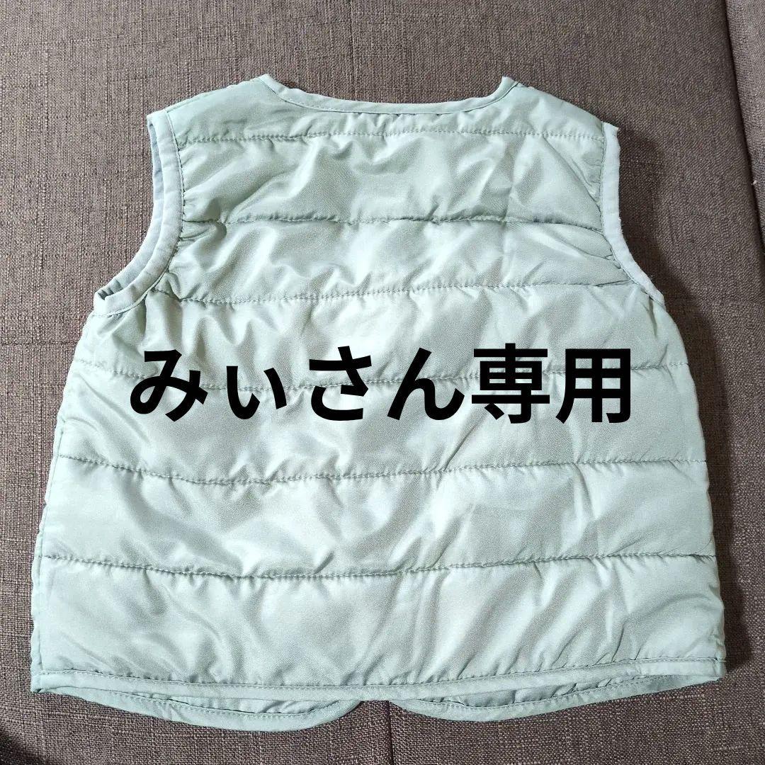 みぃさん専用 TOMICA Nissan Fairlady Z NISMO TOMICA 55th Anniversary