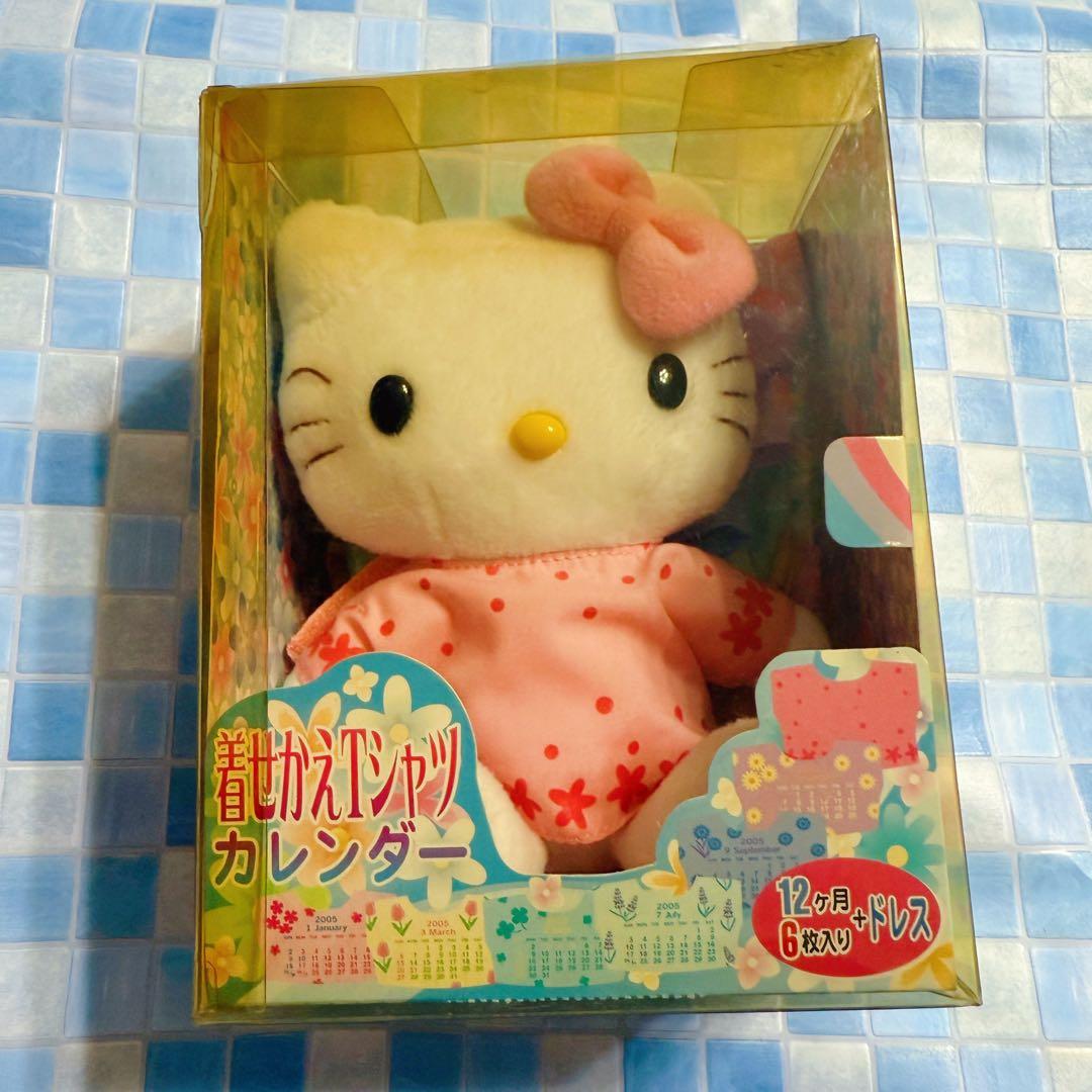 サンリオ　ハローキティ　着せかえTシャツカレンダー　ぬいぐるみ　2004年製 187453245_o4.jpg?