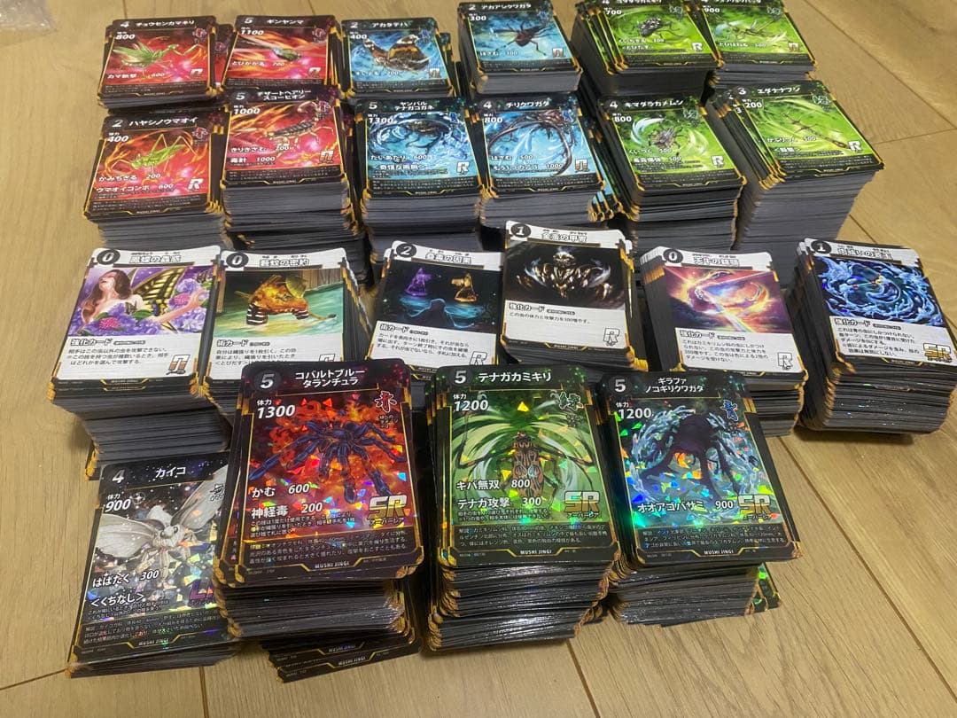 蟲神器 引退品 LR SR プロモ 蟲神器 コーカサスオオカブト プロモ SR（LR使用） ① - メルカリ