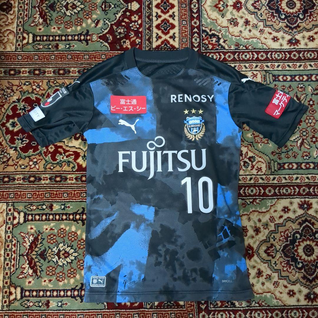 川崎フロンターレ　大島僚太　リミテッドユニフォーム　2020 川崎フロンターレ 大島僚太 2020リミテッドユニフォーム - メルカリ