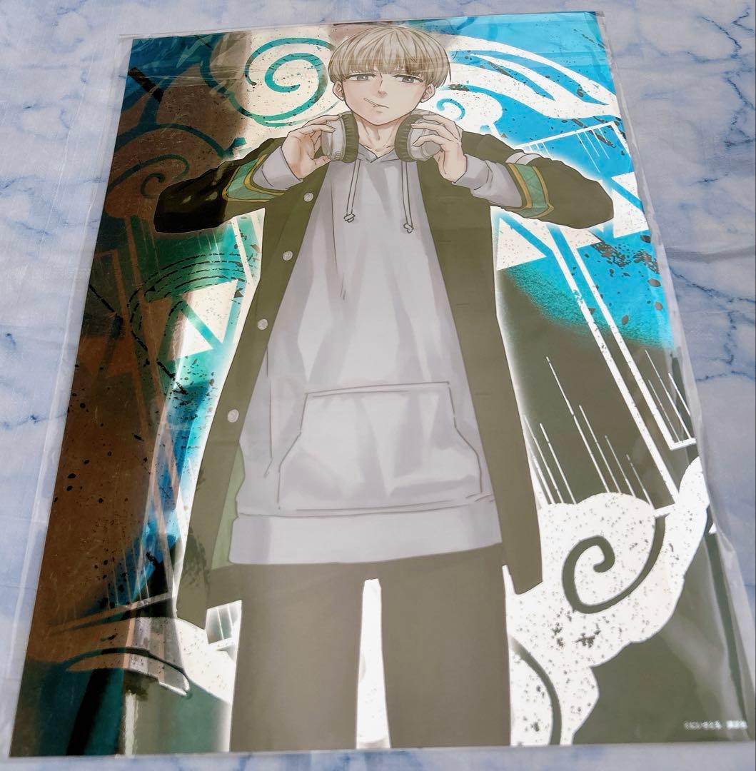 WIND BREAKER ウィンブレ ポスター 梶蓮 WIND BREAKER 5th ANNIVERSARY EXHIBITION 『梶蓮』描き下ろしイラスト