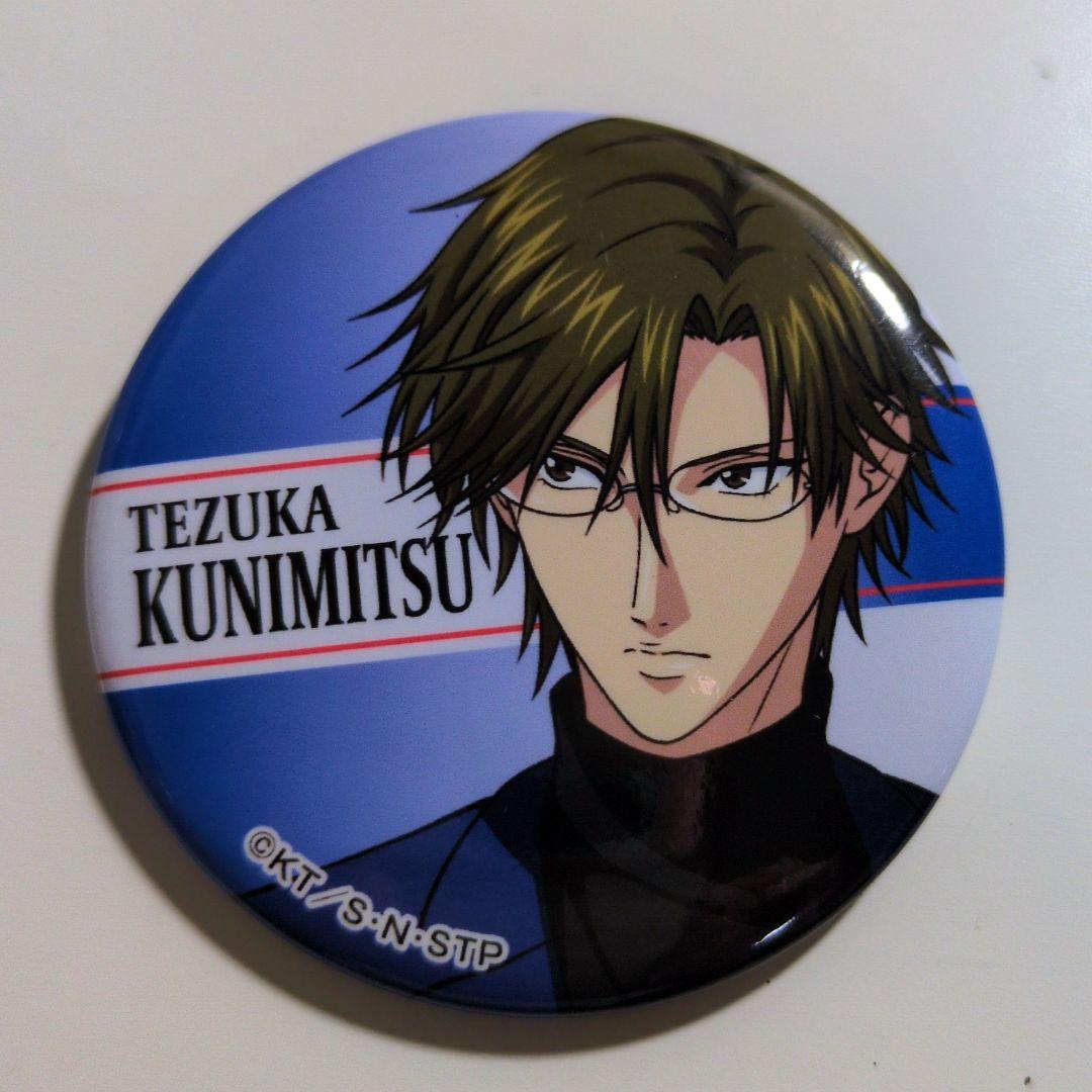 テニスの王子様 ドンキ 缶バッジ 手塚 国光 新テニスの王子様』バースデイ缶バッジ 手塚国光 BE4: アクセサリー