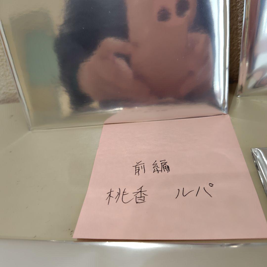 ガルクラ劇場版特典　色紙４枚 しおり２枚