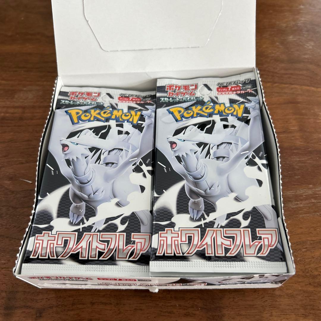 ホワイトフレア 1BOX ぺりぺり無し - メルカリ