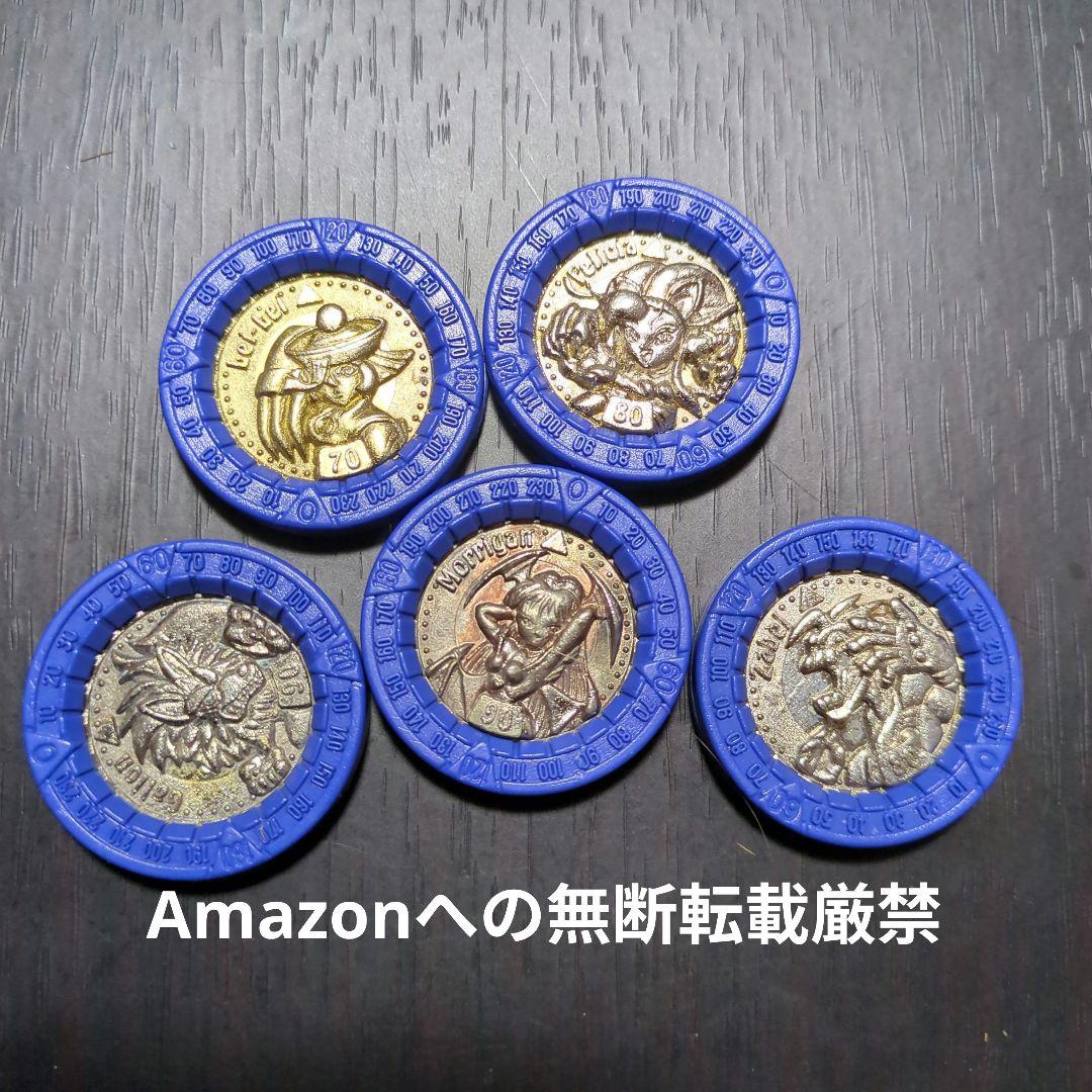 希少レア バンダイ 任天堂 ヴァンパイアハンター スクラッシュ カプコン カプコン ファイティング コレクション』発表、6月24日発売へ