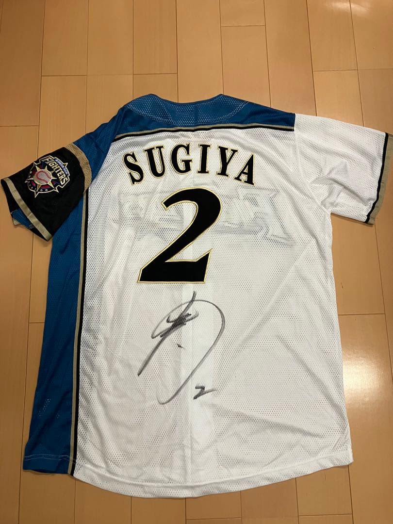 杉谷拳士　直筆サイン　ユニフォーム　北海道日本ハムファイターズ　レプリカ　ミズノ 杉谷拳士 直筆サイン ユニフォーム 北海道日本ハムファイターズ